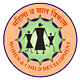 Government of Maharashtra, Women and Child Development Department